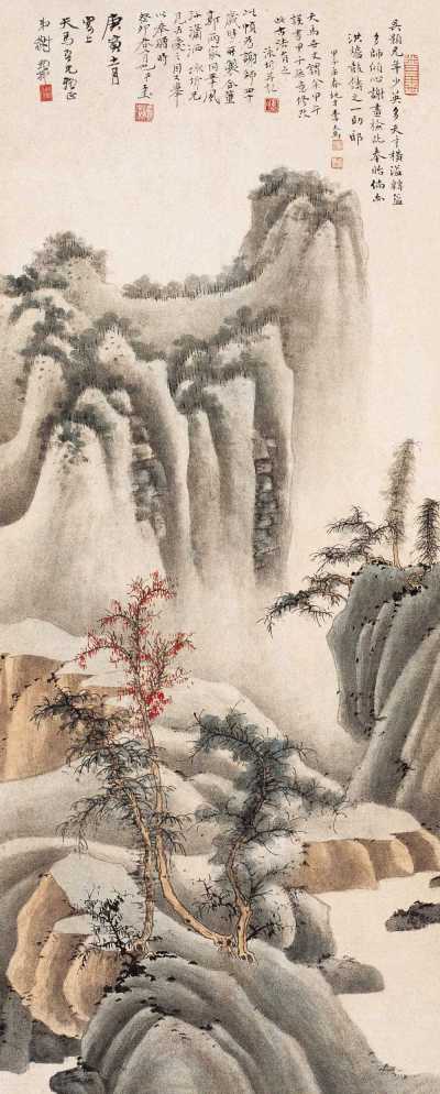 谢稚柳 庚寅（1950年）作 青山红树图 轴